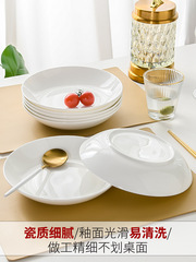 5寸碟子純白骨瓷7/6寸盤子菜盤家用中式炒菜湯盤深口圓形小菜碟盤