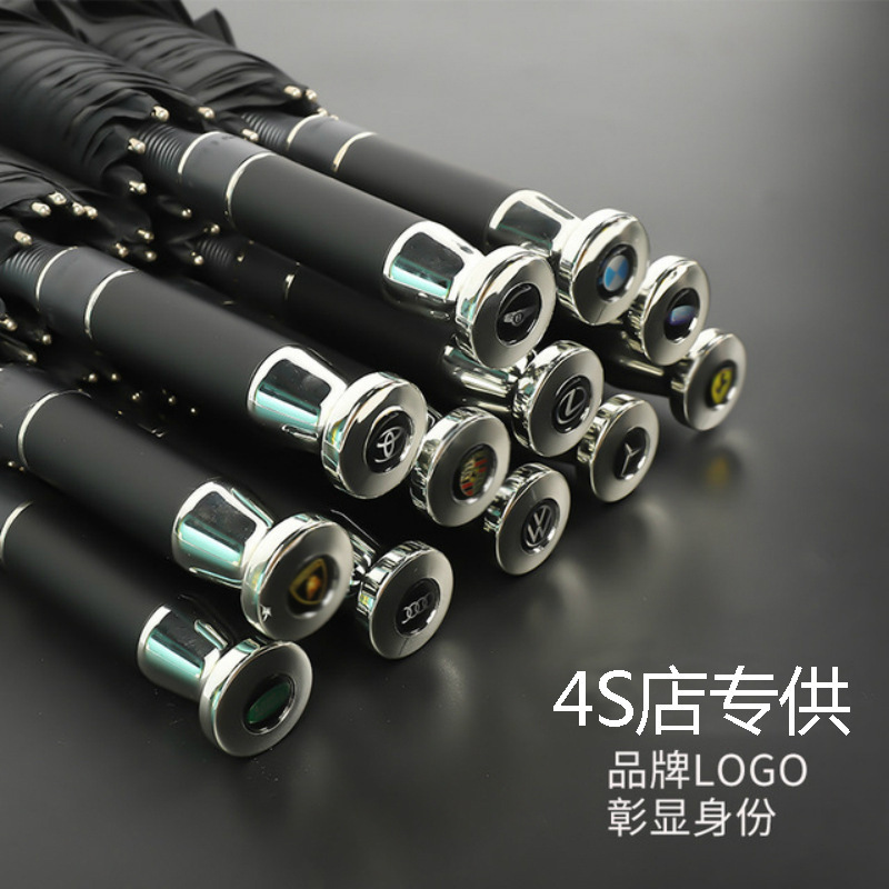 Men's business double long handle golf umbrella automatic silver-plated handle luxury car with advertising umbrella logo