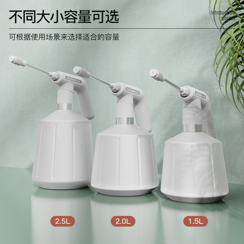 Cross-border electric disinfection sprayer household electric watering can gardening supplies watering can watering pot spray bottle