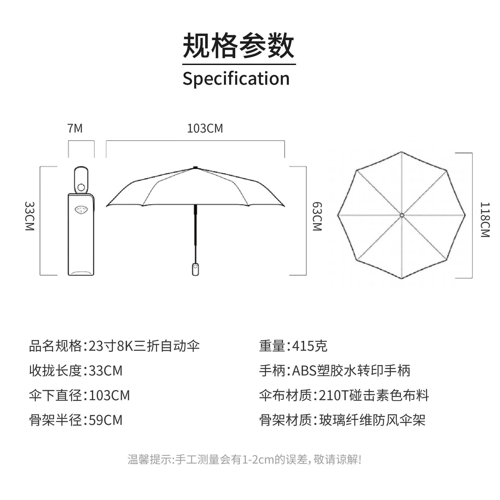 c3ddb30bcd6e9fcc3f68d63270fc0f