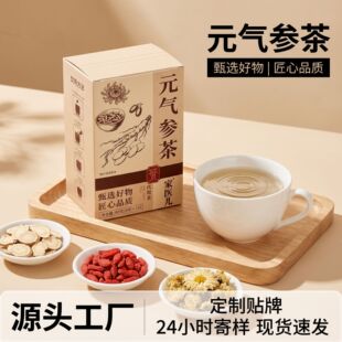 Ԫ�Ⅲ�������S��������轾ջ��M�ϛ_��Ԫ���B����Դ�^���S���l
