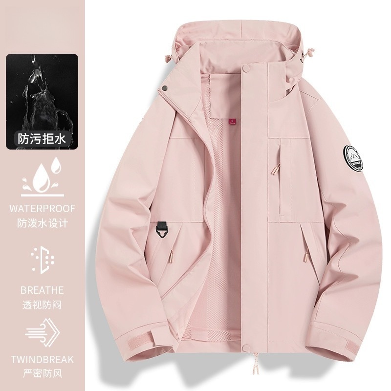 骆陀同款户外冲锋衣女通用防风防水保暖外套三合一射击登山服男|undefined