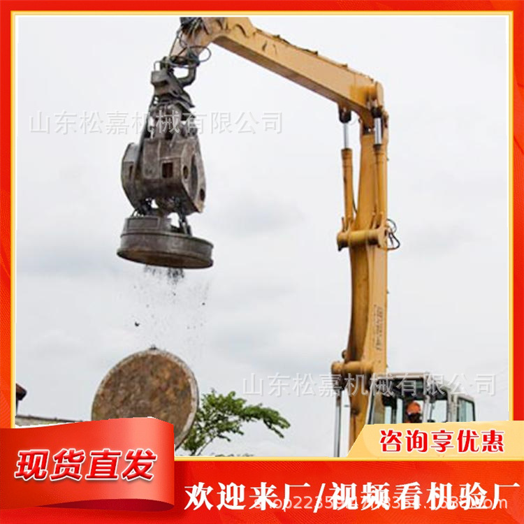 chuck electromagnético para elevadora de grúa excavadora chuck electromagnético redondo de elevación eléctrica de grúa excavadora