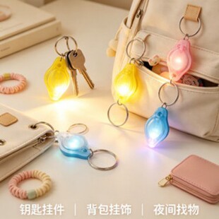 �S��ֱ�N���l�ܟ��пɼӹ����ɫ���xLED����yС��耳׿ۄ���