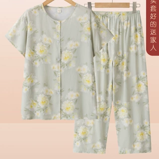 妈妈装夏季棉绸薄款碎花短袖开衫套装中老年人女透气居家服两件套