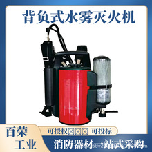 ��ؓʽ�߉���ˮ�F�����������Ԯ�b��ֱ�����Fˮ��ɭ�����������