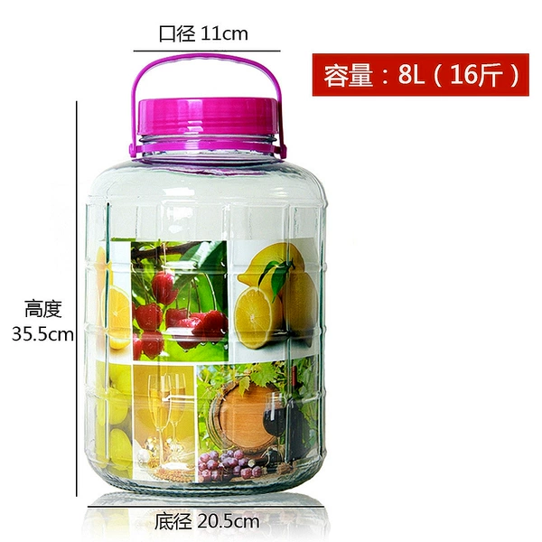 16 catties (8L) No gift