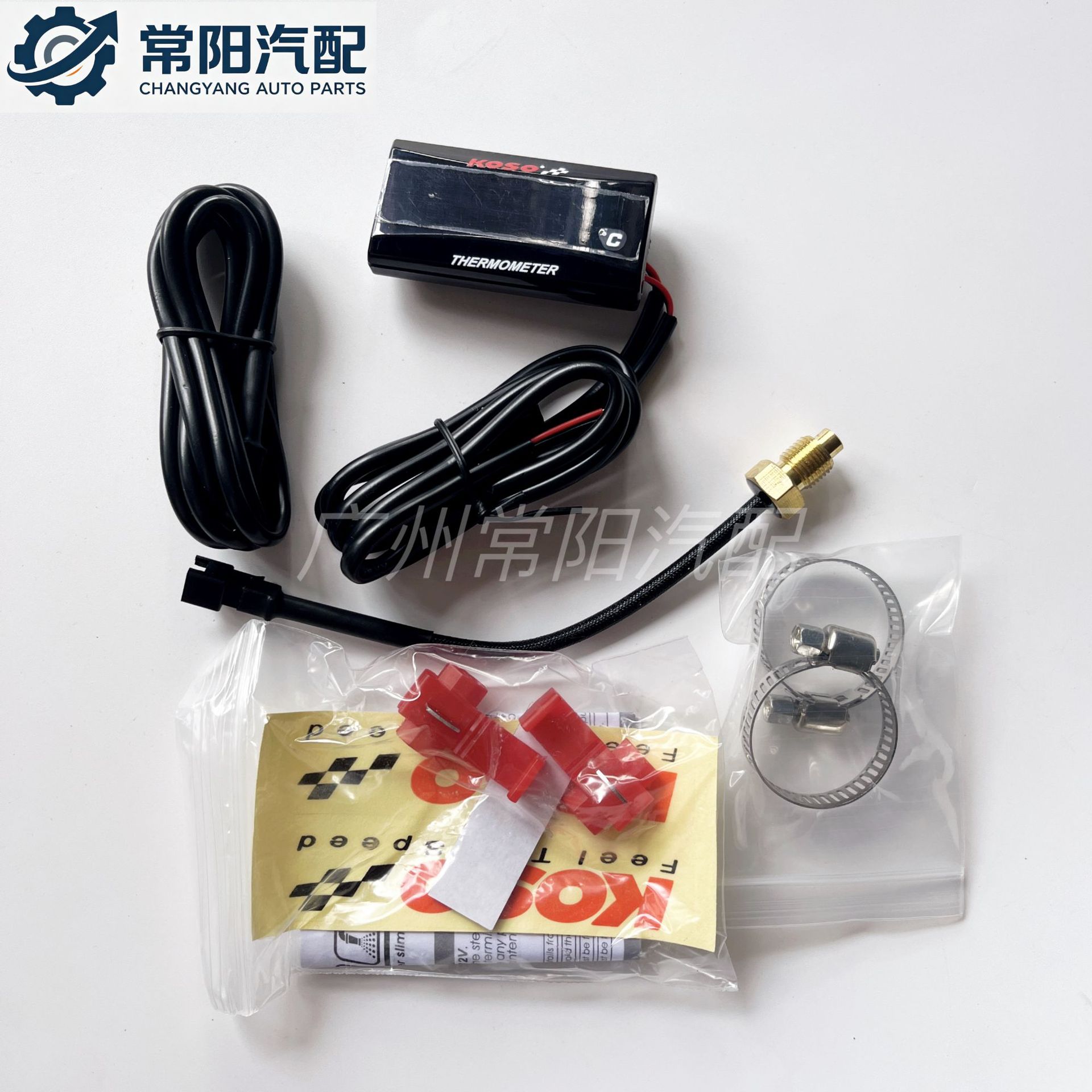 Motorcycle KOSO water temperature gauge, waterproof, new and stylish, for BWS Thunder models, slim design, displays temperature in Celsius