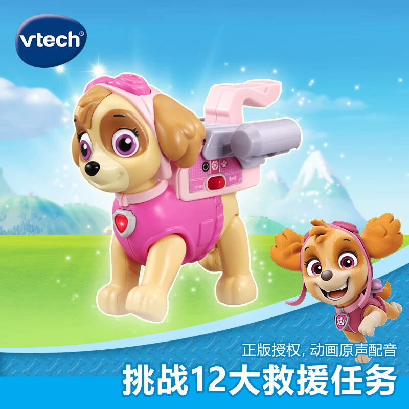 Интерактивная умная игрушка‑собачка (VTech), Paw Team Archie, избегание препятствий, голосовое взаимодействие