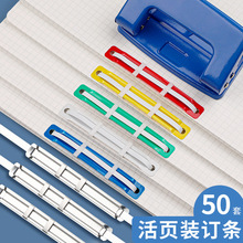 ��ɫ����80mm����bӆ�A50�׽��كɿ״���bӆ�A�l�k����Ʒ���l