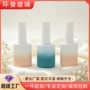 通用款渐变简约13ml指甲油瓶