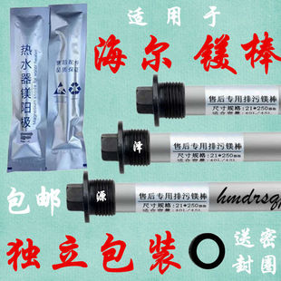 �m��춺���늟�ˮ���V����ˮ���V��40/50/60/80�����ۿ��ۺ��V��