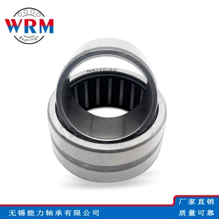 滚针轴承NKI55/25 NKI55/35 NKI60/25 NKI60/35 NKI65/25轴承