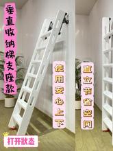 �N����ľ���ݴ�ֱ�ռ{��ʽ�w��loft��s�ۯBֱ�ݼ��ù�ʡ���g���L