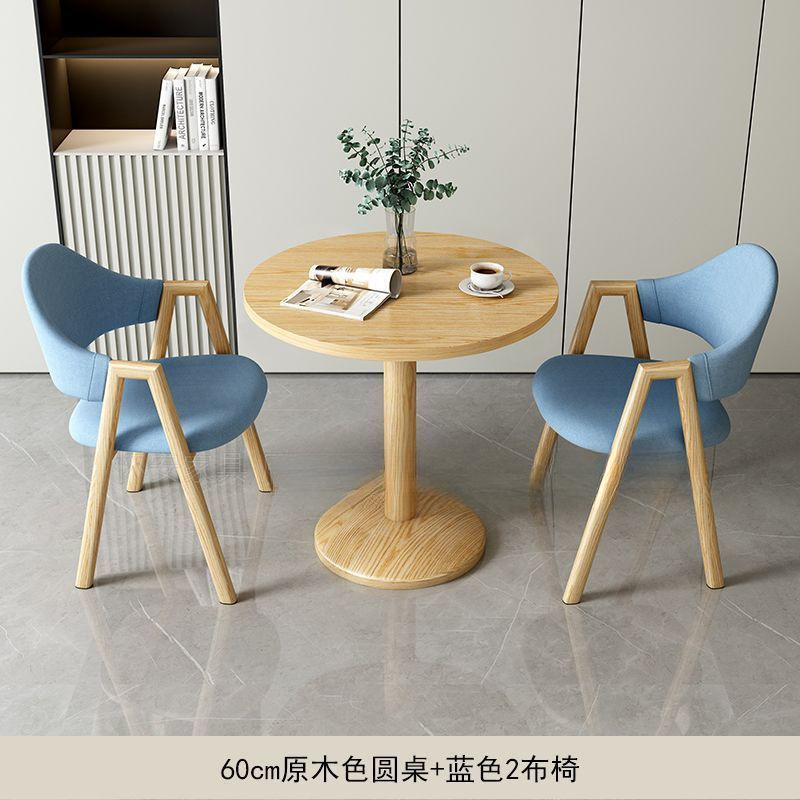 简约现代休闲小户型接待洽谈桌椅组合奶茶咖啡店饭餐桌阳台小圆桌|undefined