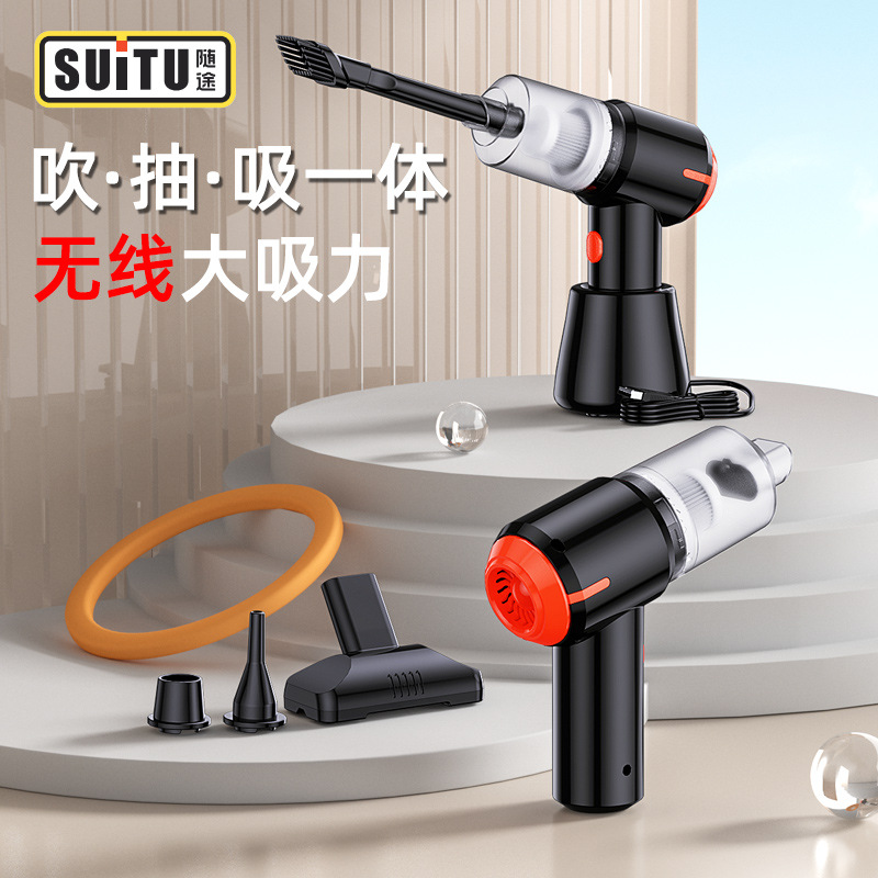 Wireless handheld vacuum cleaner for home use