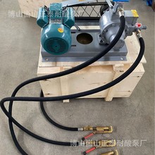 厂家供应【液化气导气泵  倒气泵】卸车泵转子泵 LPG抽吸泵
