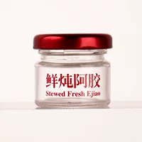 25ml прозрачная стеклянная бутылка свежего рагу Ejiao порции пустая бутылка печать стеклянная бутылка шелкообразная бутылка птичьего гнезда