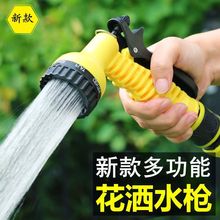 ���ö๦��ˮ��ϴ܇���b�����������^�@��ܛˮ�܇�ˮ�F��������