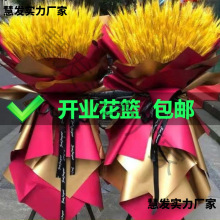 ���@����µ���w�_�I���@һ�������_�������̈�����̫���c���_��