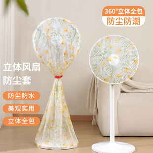 �L�ȷ��m��ȫ�����ʽͨ���L��������L���ּ��ú��s�L���������