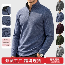 男式卫衣;男式衬衫;男式运动套装