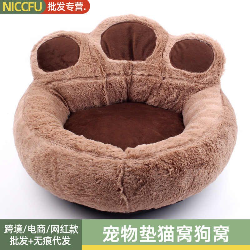 NC 곰 발 사계절 작은 개 테디 플러스 매트 애완 동물 사육장 개 침대 매트 고양이 사육장 개 고양이 사육장