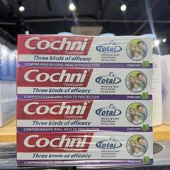 アフリカへの外国貿易歯磨き粉輸出 英語歯磨き粉 大人用歯磨き粉メーカー 卸売 越境輸出 日用品メーカー