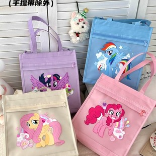 ����}��С�R�����a����Ů��С�W�����ጣ�ð����������a�n���μ�