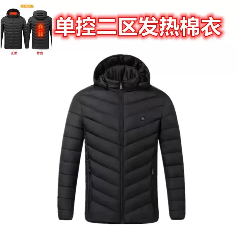 (Cross-border trading), travel keep warm down jacket to go out for men and women, direct factory sales, temperature control, style