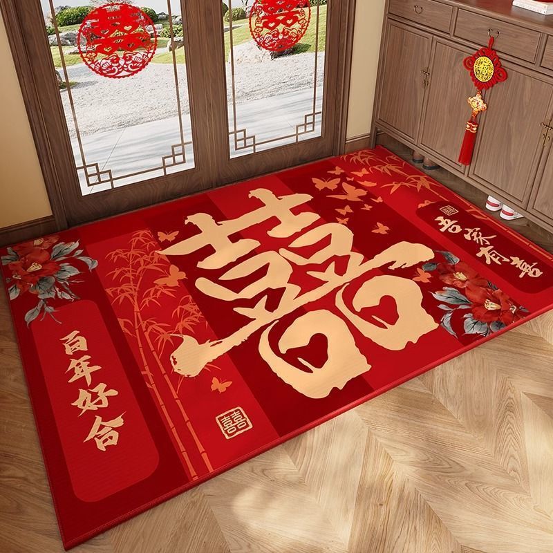 Wedding Red Festive Entrance Door Mat, Anti-Slip Dust Removal Mat for the Entrance, Crystal Velvet Household Dirt-Resistant Floor Mat