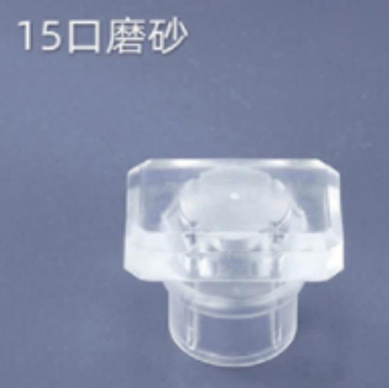 蓋とスプレー口が付いているスポット卸売香水ガラスボトル、13口、15口、18口ネジ口バヨネットボトル使用|undefined