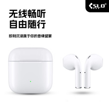 赛思诺无线入耳式蓝牙耳机i12耳机适用苹果15pro华为小米oppo手机