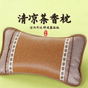 ������~�������^��о�o�i׵��˯�߼���һ���b�W������������^��