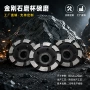 定制热压精品80mm碗磨