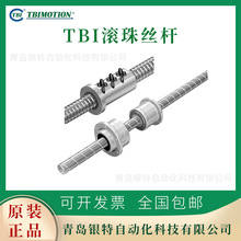 TRH55VĘ��TBI���KTRH55VE���Ի�܉TRH55VEֱ����܉���K���