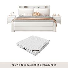 金丝胡桃木实木床现代简约1.8x2米双人床1.5米储物软靠婚床