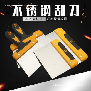 �¿�304���P䓹ΰ��N�ڼ��ڲ����ߠ����õ��P������ʩ���羳