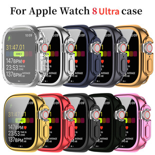 Suitable for Apple Watch Ultra/8Tpu All-Inclusive Case Apple Watch Ultra 49mm Protective Case