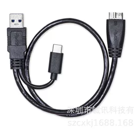 光驱、刻录机;平板数据线