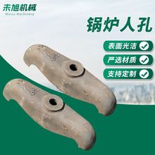 锅炉人孔压板储蓄罐300*400椭圆人孔装置压码承压能力强厂家销售