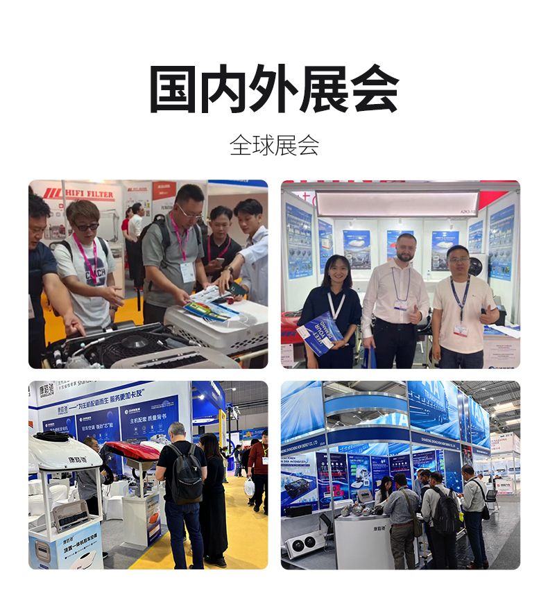 Parking Air Conditioner, Car Air Conditioner, Integrated Parking Air Conditioner Unit, 12V Vehicle Air Conditioner Unit, Truck Air Conditioner