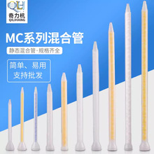 MC/MSϵ��AB�z�o�B��Ϲ� ����z�� AB�z���� AB�z��^ �c�z��^