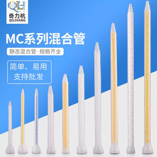 MC/MSϵ��AB�z�o�B��Ϲ� ����z�� AB�z���� AB�z��^ �c�z��^