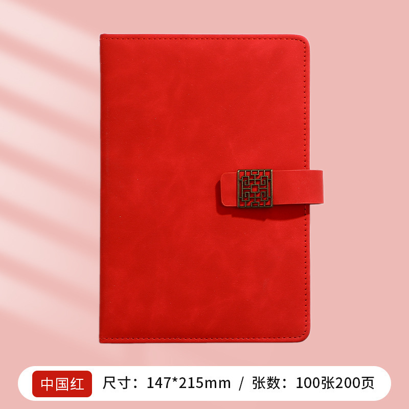 记事本厂家直销商务办公a5笔记本精美礼盒套装伴手礼可印logo批发|undefined
