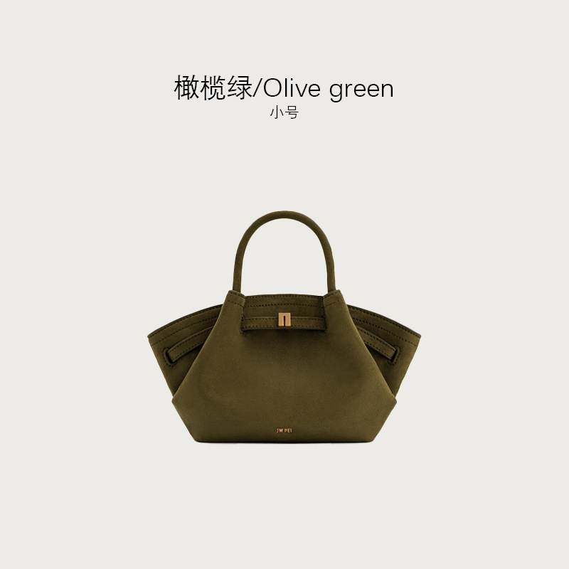 【爆款】jwpei同款饺子包麂皮绒通勤大容量托特包手提单肩女包包|undefined