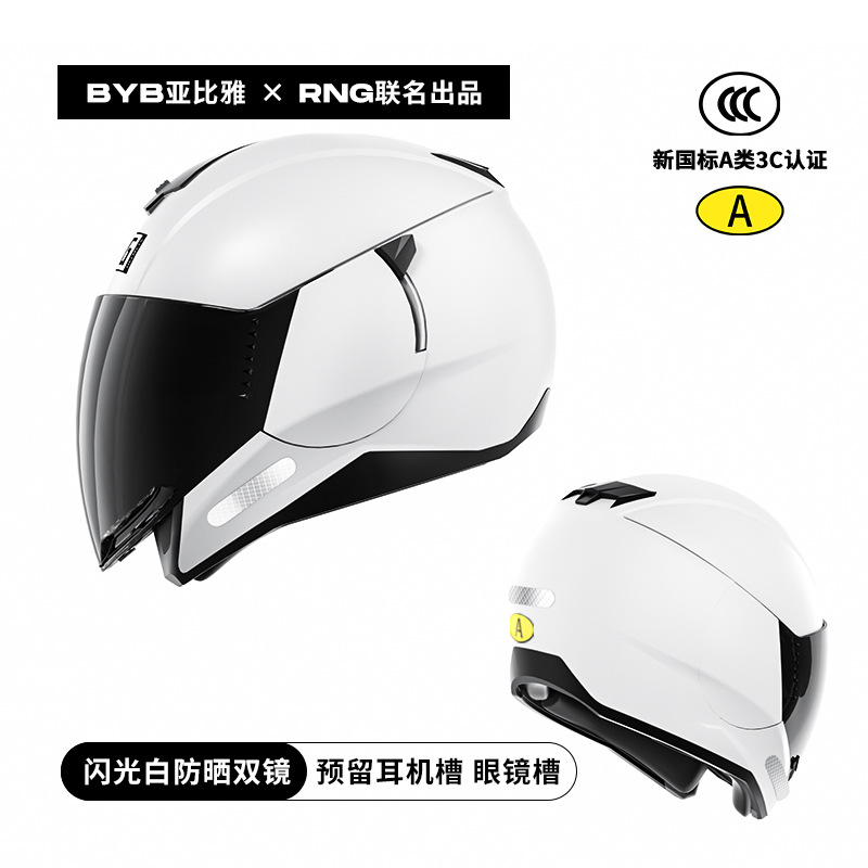 RNG marca motocicleta casco 3/4 medio casco motocicleta unisex casco montar casco coreano pedal casco