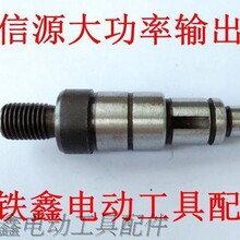 ������01131������Դ10A�ֵ������ ��Դ��������������