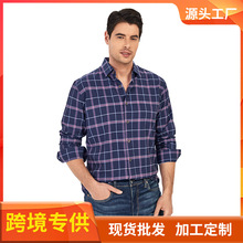 欧美男装男士格子印花衬衫长袖休闲商务免烫四面弹外贸衬衣亚马逊