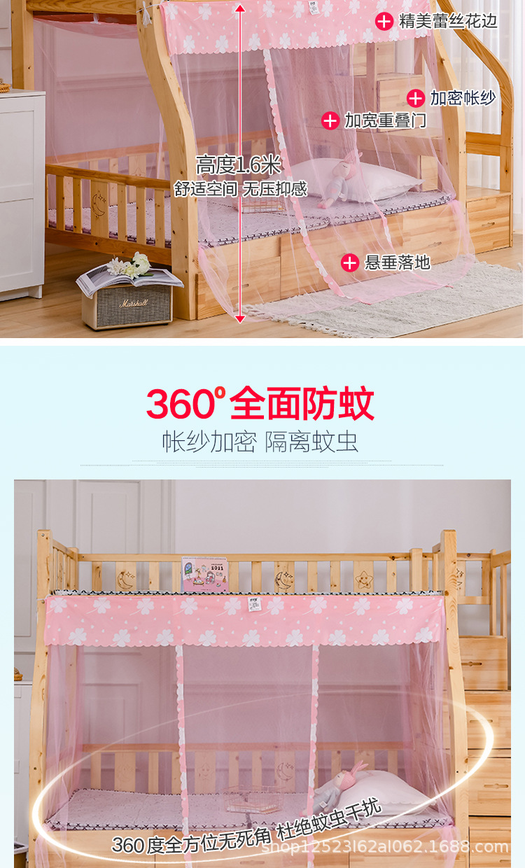 子母床下铺_04.jpg